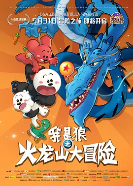 成年免费大片黄在线观看视频